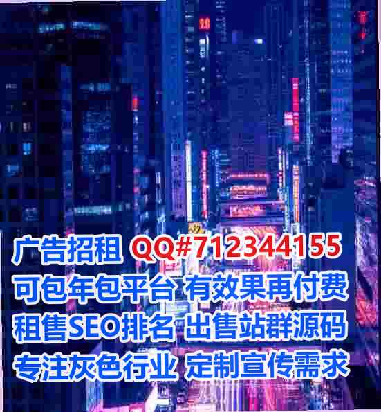 岳麓孕母环境工程有限公司